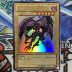 m66940965171_1.jpg?1712138690