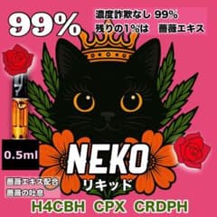 LI様 リクエスト 2点 まとめ商品のサムネイル