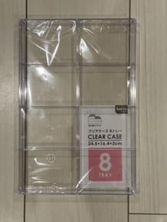 新品未使用 クリアケース 8トレー 収納ケース 小物入れのサムネイル