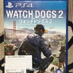 ウォッチ ドッグス2のサムネイル
