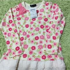 のんたん様専用☆新品＊丸高衣料＊animalkid＊Tシャツ＊110のサムネイル