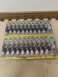 ポケモンカード イーブイヒーローズ20パックのサムネイル