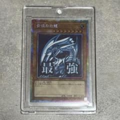 m66943192069_1.jpg?1765618227