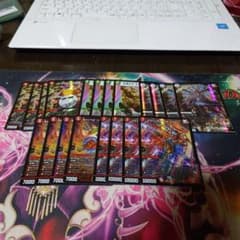 デュエキング ジョーカーズ 20枚セット - メルカリ