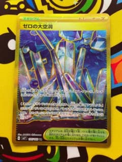 つん様 リクエスト 2点 まとめ商品のサムネイル