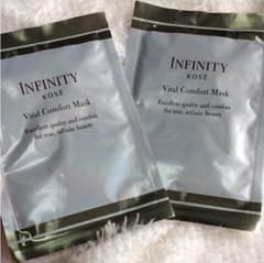 新品♡インフィニティ マスクのサムネイル