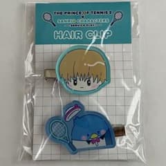 新テニスの王子様　日吉若　ヘアクリップ　タキシードサムのサムネイル