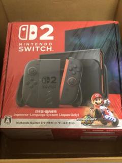 任天堂Nintendo Switch2マリカセット　シュリンク付き 任天堂Nintendo Switch2マリカセット シュリンク付き - メルカリ