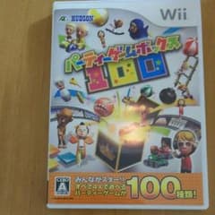 かまぼこ様専用のサムネイル