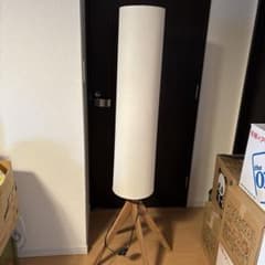 木製三脚スタンド フロアランプ 間接照明のサムネイル