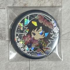 鬼滅の刃 冨岡義勇 ホログラム缶バッジ - メルカリ