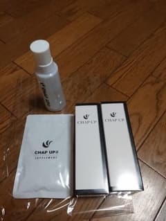 薬用 チャップアップ CHAPUP 育毛ローション 120ml 育毛剤 オマケ付のサムネイル