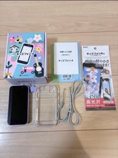 キッズフォン4 紫色 本体と付属品 ソフトバンク キッズフォン4 紫色 本体と付属品 ソフトバンク - メルカリ