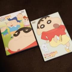 クレヨンしんちゃん DVD SET-Cのサムネイル
