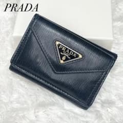 【美品】プラダ　三つ折り財布　ヴィッテロムーヴ　ゴールドロゴのサムネイル