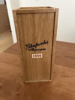 【希少】グレンファークラス Glenfarclas 1956 シングルモルト