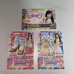 橋本環奈 ちゃお アイカツカードのサムネイル