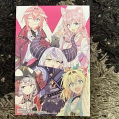ホロックスみーてぃんぐ! ～holoX MEETing!～ 下アニメイト特典 - メルカリ