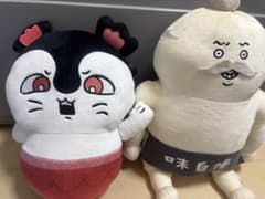 映画ちいかわ 人魚の島のひみつ 島二郎BIGぬいぐるみの入手方法まとめ