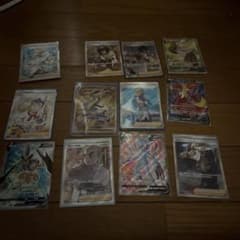ポケモンカードのサムネイル