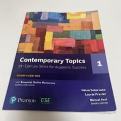 Contemporary Topics 1のサムネイル