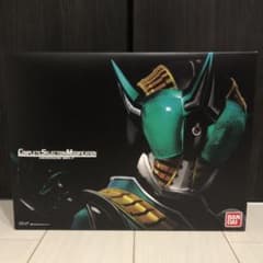 ⭐︎ヒカル様専用⭐︎ CSMゼロノスベルトのサムネイル