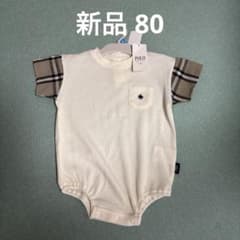 【新品】POLO ベビー ロンパース 80cm アイボリー