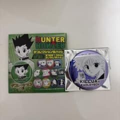 ハンターハンター デコレクション缶バッジ キルアのサムネイル