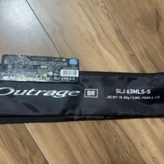 DAIWA Outrage BR SLJ 63MLS-Sのサムネイル