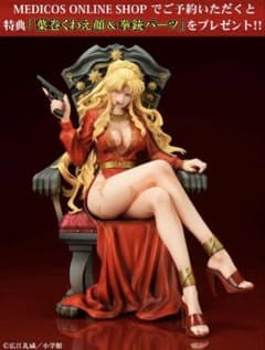 特典付き】『BLACK LAGOON』バラライカ 真紅の女帝Ver.新品未開封