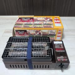 Iwatani 炉ばた焼器 炙りや CB-ABR-1　イワタニカセットコンロのサムネイル