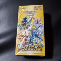 新品 未開封 ポケモンカード vstar  ユニバース boxのサムネイル