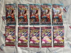 P*0様 ポケモンカードゲーム 未開封パック まとめ売りのサムネイル