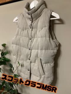 SCOT CLUB  スコットクラブ LASUDダウンベスト　MSR  ベージュのサムネイル