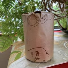 京都　柳桜園　抹茶　茶道具のサムネイル
