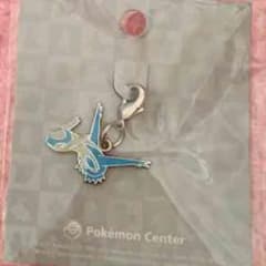 ゆってぃ様専用ラティオスチャームのサムネイル