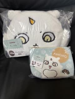 ひ*ら様 ちいかわエニマイくじ D賞セットのサムネイル