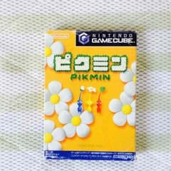 任天堂 ゲームキューブ ピクミンのサムネイル