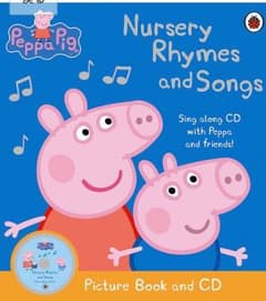 Peppa Pig: CD付き絵本のサムネイル
