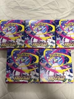 ポケモンカード 新品未開封 メガシンフォニア 5box 箱のまま発送
