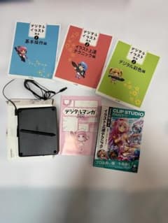 ユーキャン　ペンタブレット デジタルイラスト講座テキストセットのサムネイル