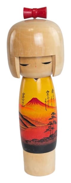 宮川邦夫作 「夕映」 創作こけし 富士山 昭和レトロ 27-29cmのサムネイル