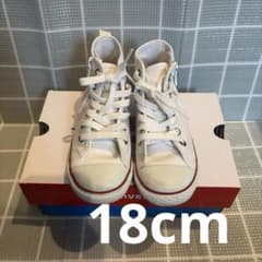 CONVERSE キッズ スニーカー ホワイト 18cmのサムネイル