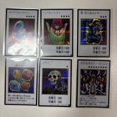 遊戯王　マンガスタイル　カラー　シク　アートワークコレクション まとめ売りのサムネイル