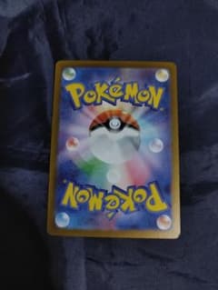 ポケモンカード　ノーマル、ポケモンのみ　400枚まとめ売りのサムネイル