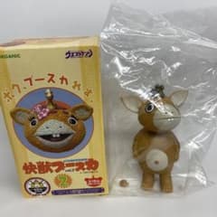 C- ウエストケンジ 快獣ブースカ ミニソフビ カラー版 シークレット 難