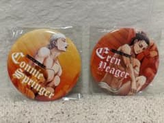 Attack Titan Volume 32 Special Edition Can Badge Set of 2