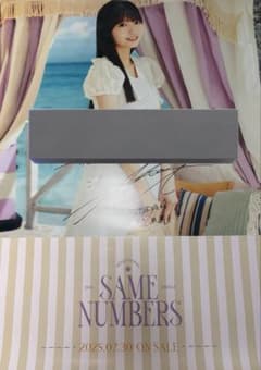 乃木坂46 海邉朱莉　39th Same numbersポスター　直筆サイン入り 乃木坂46 海邉朱莉 39th Same numbersポスター 直筆サイン入り - メルカリ