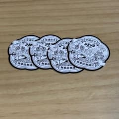 大阪限定 交通安全 ジテシラPROJECT ステッカー 4枚セットのサムネイル