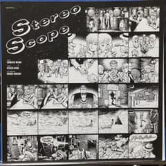 超レア！stereo scope ソノシート美品！ 三浦俊一P-MODEL平沢進 - メルカリ
